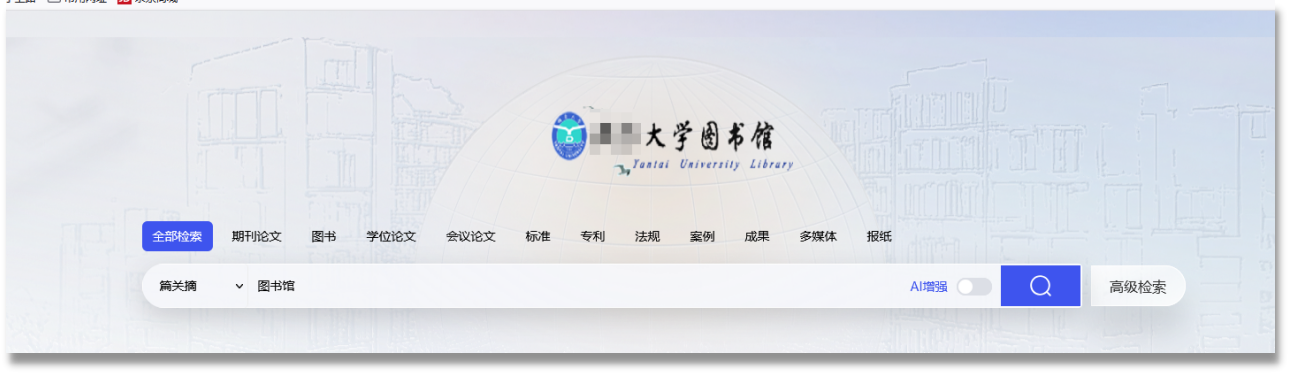 图9 Logo展示.png 图9 Logo展示.png