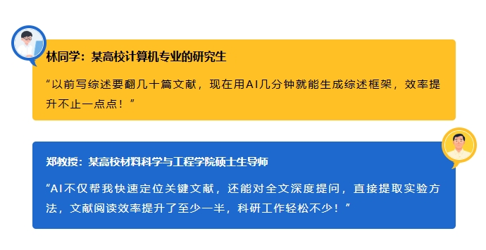 微信截图_20250508182956.png
