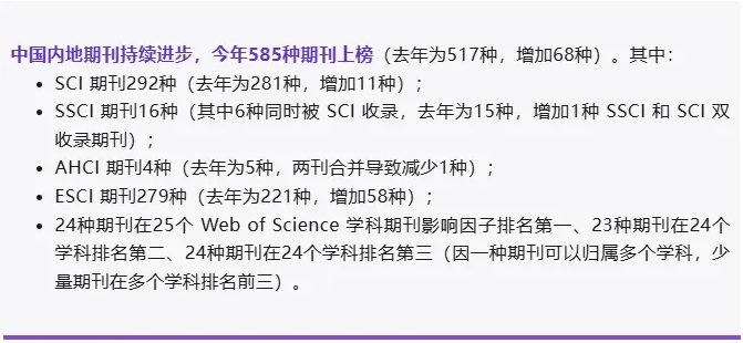 微信截图_20250620114639.png