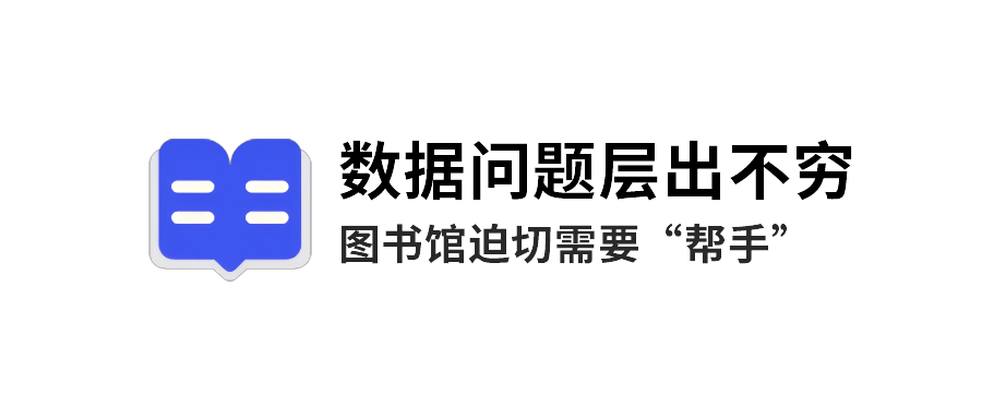 标题1(1).png