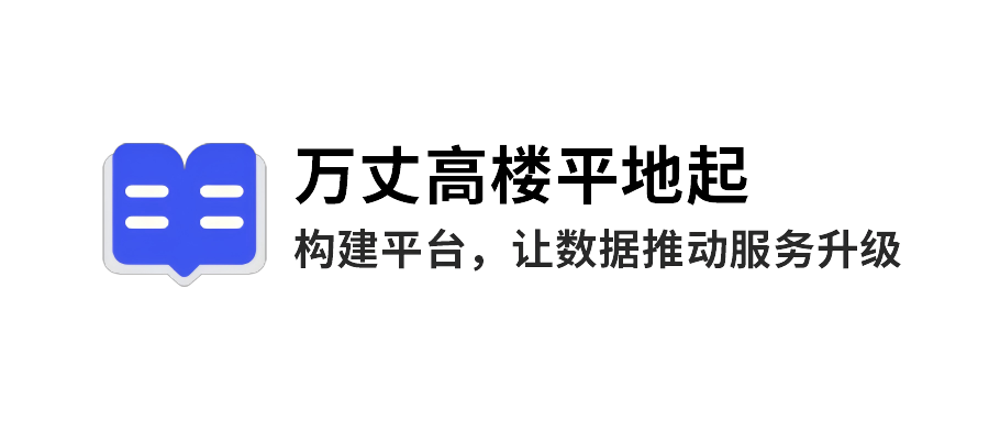 标题2(1).png