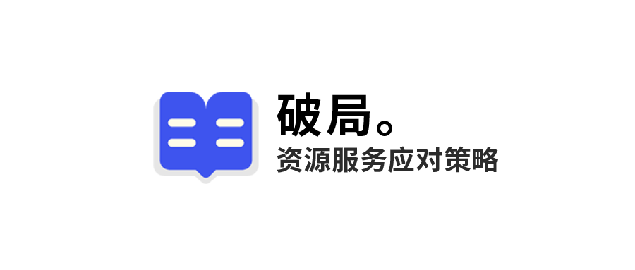 标题2.png