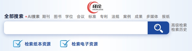 信息检索2.png