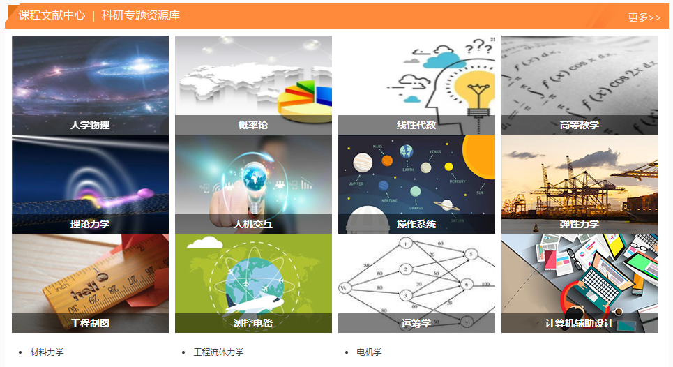 图片6.png