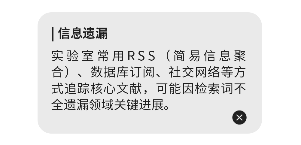 金句2_02.png