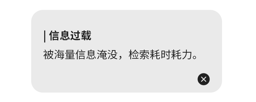 金句2_01.png