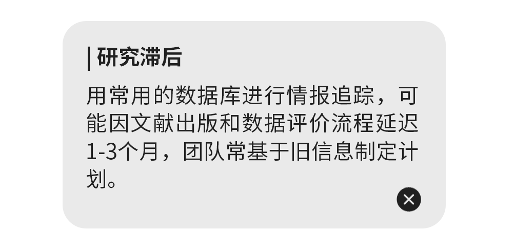 金句2_03.png