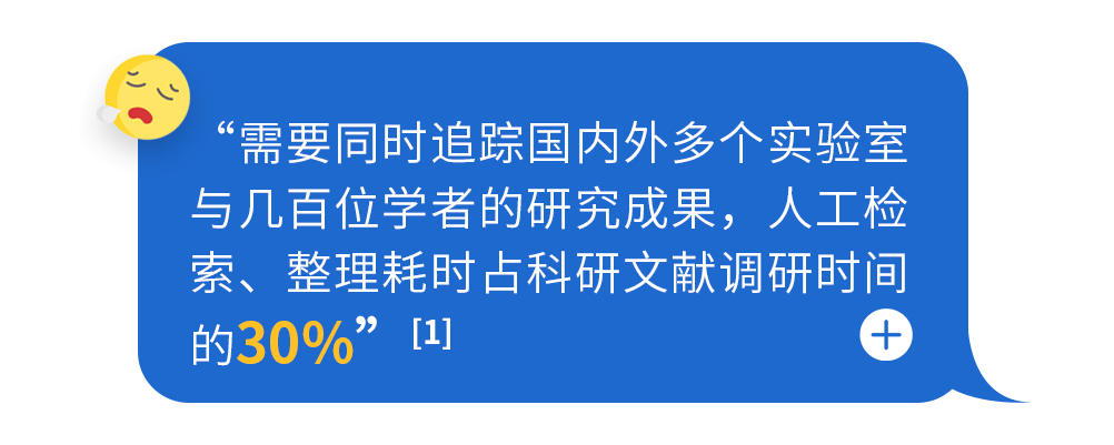 金句1_01.png