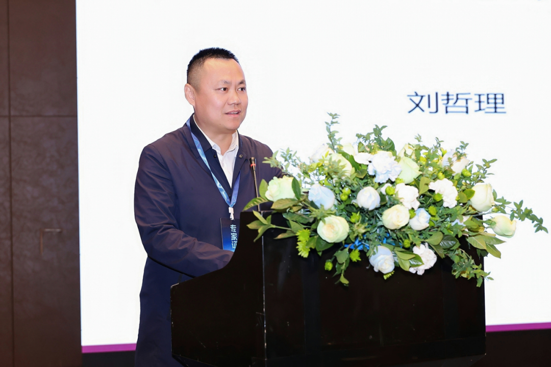刘哲理.png