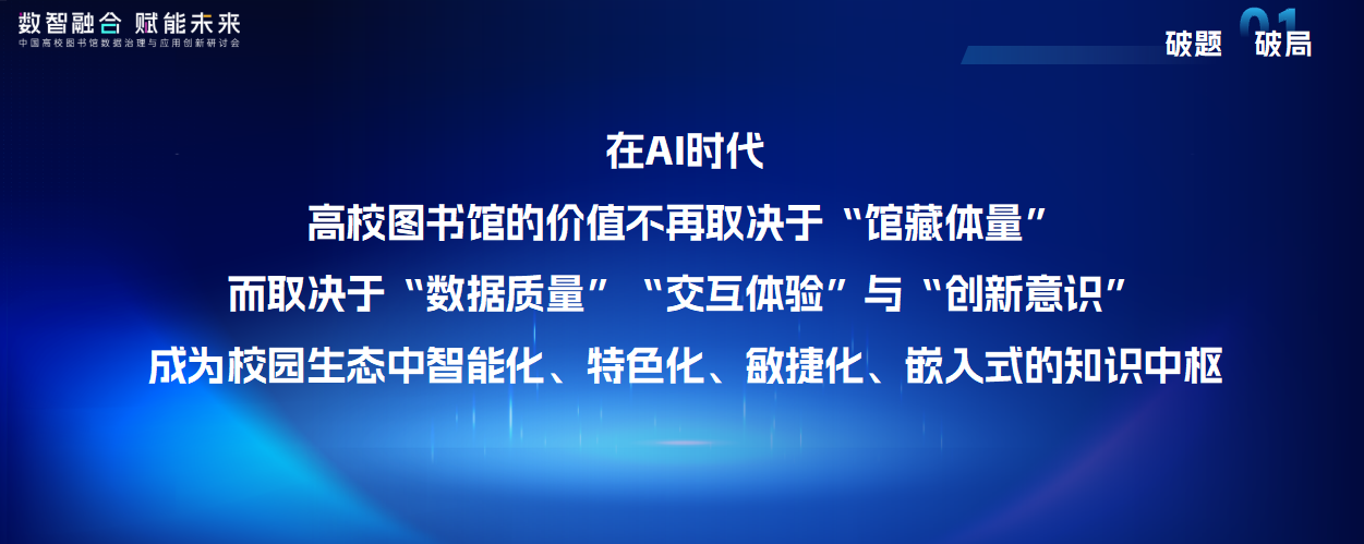 AI时代.png AI时代.png