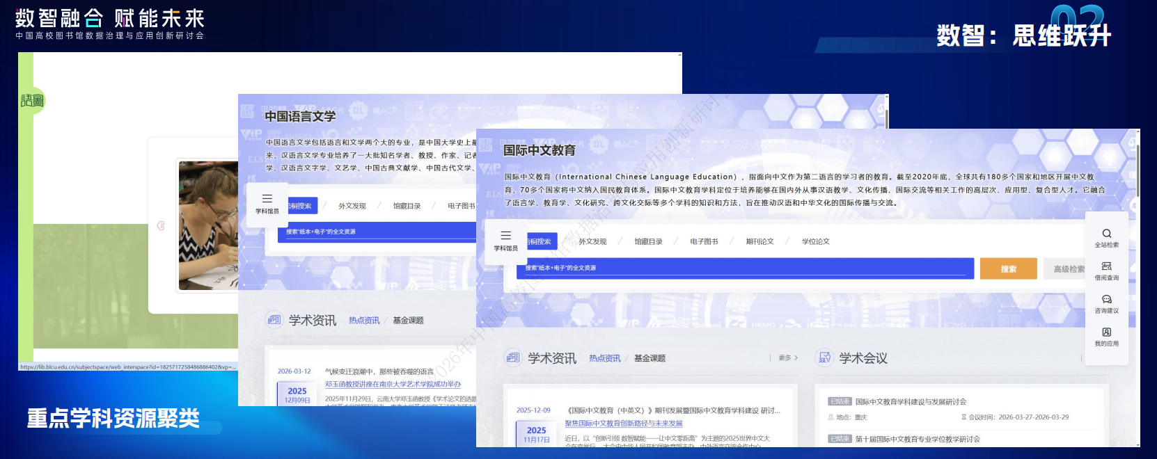 场景1.png 场景1.png